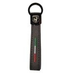 Alcantara lanyard keyring